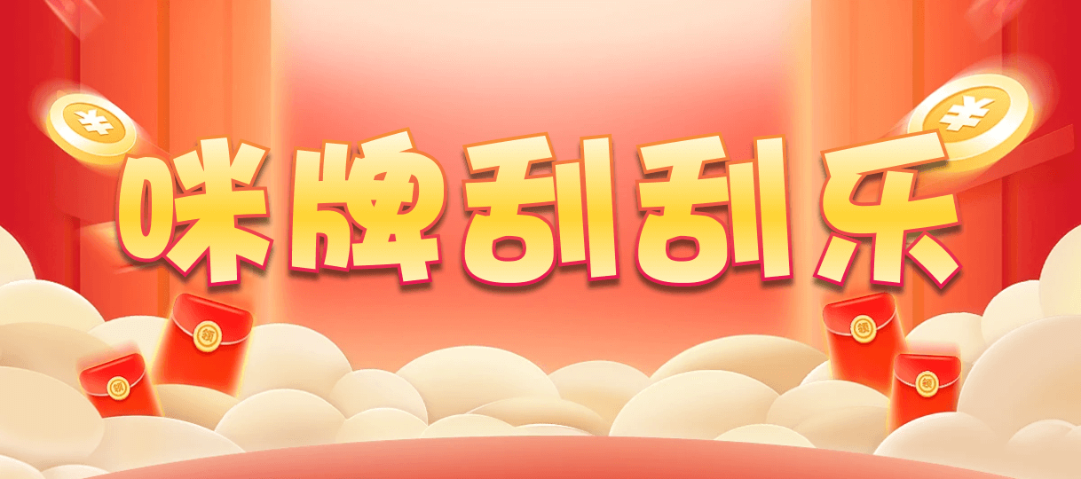 加拿大28,双组,电能算法,加拿大28,pc预测,28在线预测咪牌查询,加拿大PC在线预测,加拿大PC结果查询,走势,加拿大预测,预测